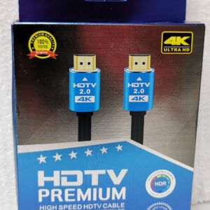 Premium HDTV Cable 1.5M