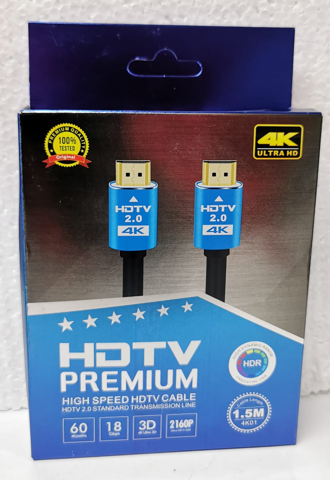 Premium HDTV Cable 1.5M