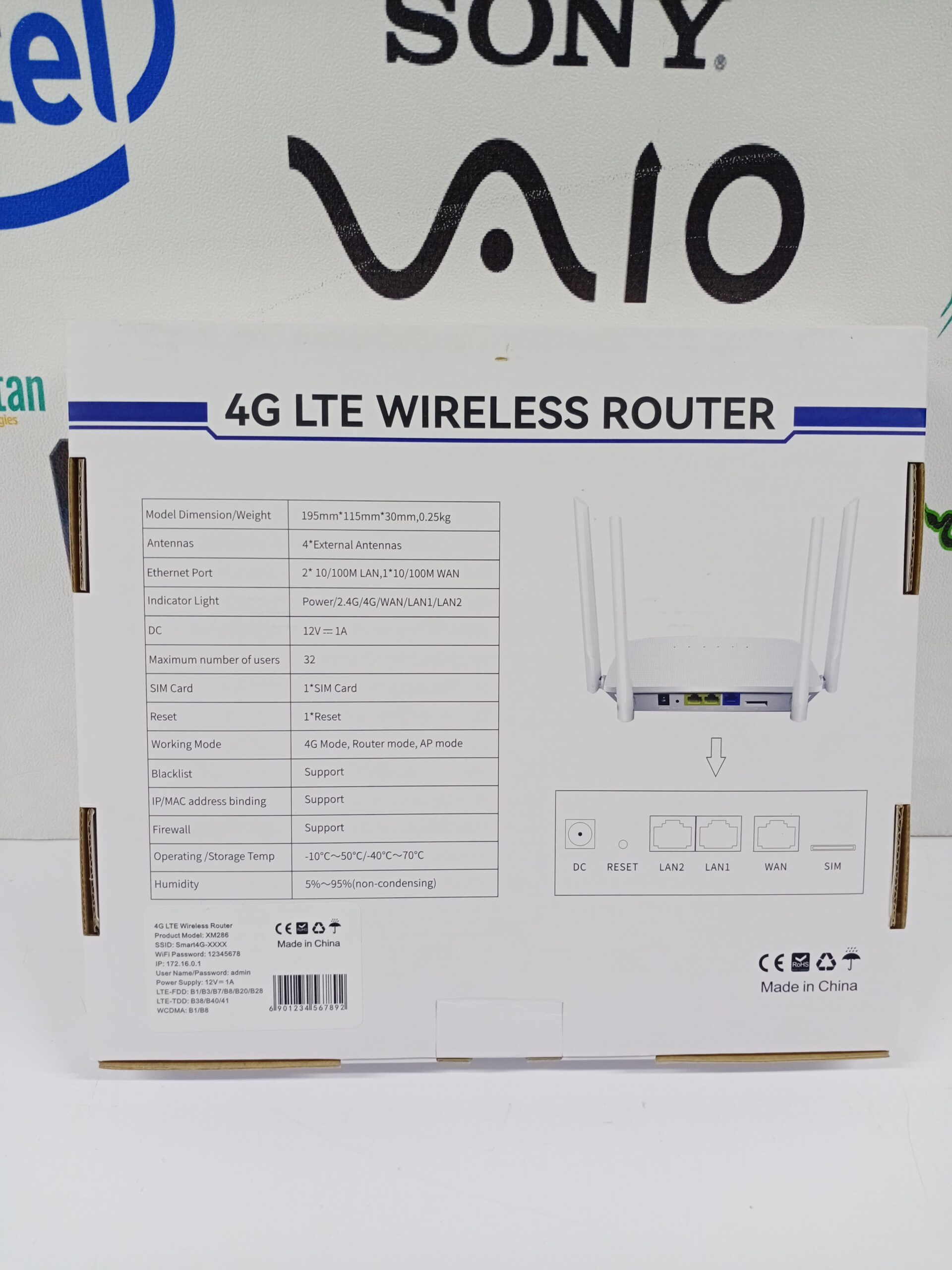 Router