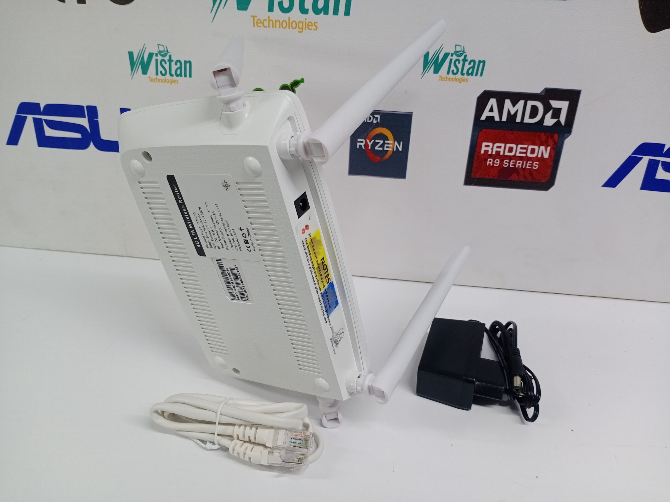 Router