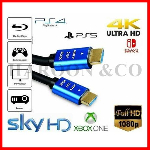 Premium HDTV Cable 1.5M - Image 2
