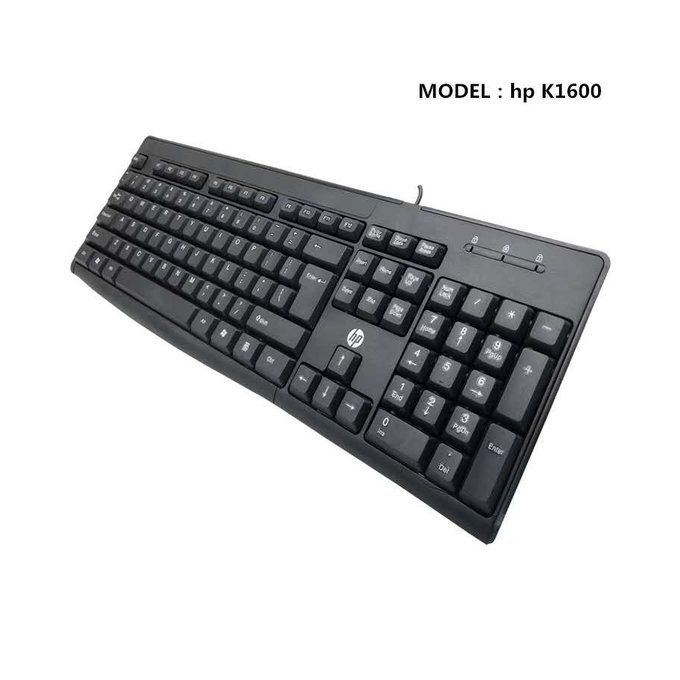HP K1600 DESKTOP KEYBOARD product image 2
