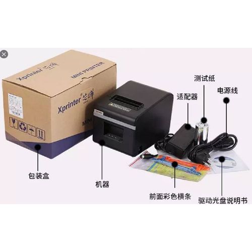 XPrinter 80mm Mini Thermal Receipt Printer