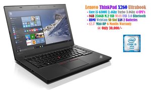Lenovo ThinkPad X250 Core i5-5300U 4GB 500GB HDD 12.5” HD Display