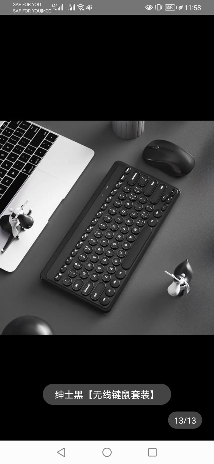 Wireless Coloured mini keyboard combo - Image 2